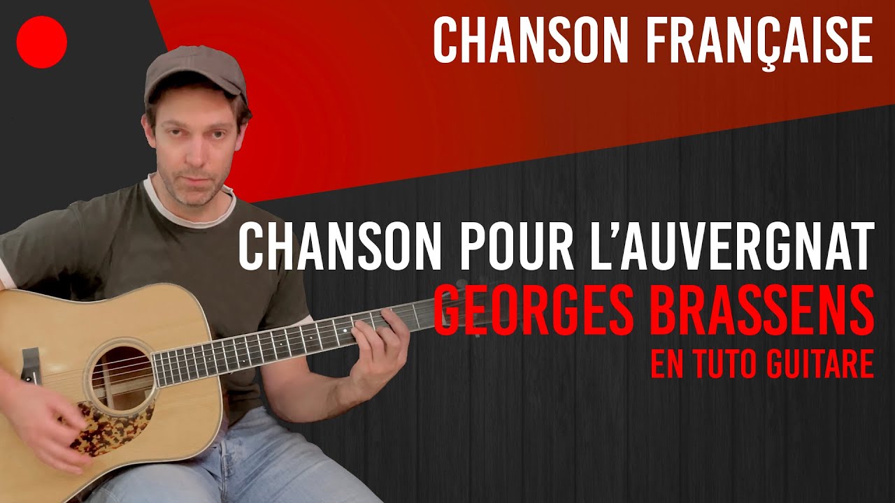 Chanson pour L’Auvergnat / Georges Brassens